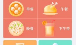 小宝爆料美食视频下载,美食视频下载，尽享味蕾盛宴