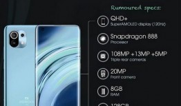 小米14演示机爆料视频,性能与设计双升级，揭秘全新旗舰亮点