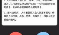 爆料发视频可以赚钱嘛是真的吗,爆料发视频赚钱真相，是骗局还是机遇？