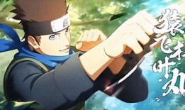 火影高招爆料变脸视频,变脸视频揭秘角色全新形象