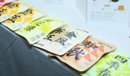 喜茶最新爆料广告语图片,引领潮流，品味非凡