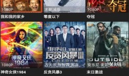 巅峰极速s6版本爆料视频,揭秘游戏新玩法与升级亮点