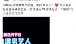 刘大锤爆料榜单最新消息