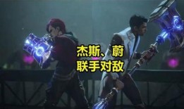 杰斯爆料完整视频,揭秘娱乐圈惊人内幕