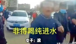 石家庄大帮哥最新爆料