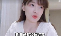 女明星出街爆料视频播放,揭秘明星日常穿搭与风采