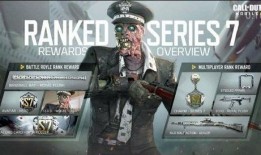 使命召唤新s赛季爆料最新,揭秘神秘爆料，全新玩法与挑战即将来袭！