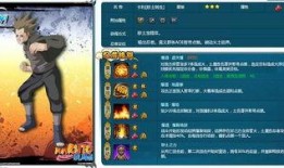 火影今日爆料最新视频,神秘忍者组织浮出水面，忍者世界风云再起！