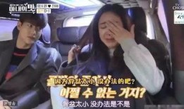 韩国孙子爆料事件真相视频,揭秘事件背后惊人内幕