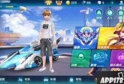 qq飞车手游最新活动爆料月影,QQ飞车手游全新活动揭秘！