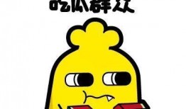 吃瓜群众娱乐大百科下载,揭秘娱乐圈幕后故事与热点事件