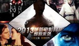 电影游在线观看,揭秘虚拟世界的奇幻之旅