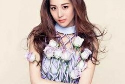 李艺娱乐圈爆料视频大全