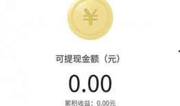 视频爆料 奖励,揭秘事件背后惊人真相