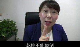 都市爆料女博士是谁啊视频,她是如何成为网络红人的？