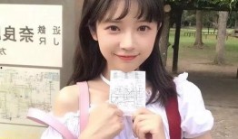 抖音女网红吃瓜网站,热门事件背后的真相大揭秘！”