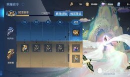 瑶妹儿最新皮肤爆料是真的吗,官方确认，全新造型即将上线！