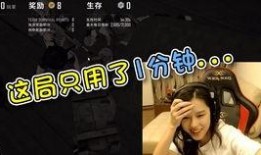 小鬼直播间爆料事件视频,揭秘背后真相与争议