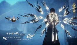 逆水寒最新外观爆料7月24,华丽蜕变，再现江湖风采