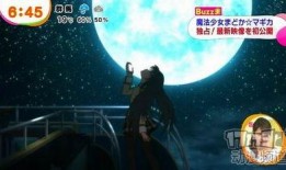 圆神最新爆料视频,神秘事件背后的惊人真相