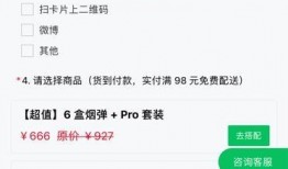 烟妹最新爆料微博叫什么,揭秘神秘事件幕后真相