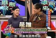 娱乐圈职业爆料,揭秘明星幕后故事与真实生活