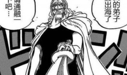 雷利最新爆料图片高清,高清图片揭示神秘事件全貌