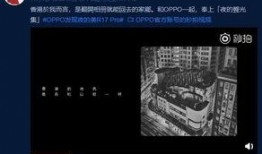 爆料大咖小说最新章节,揭秘娱乐圈惊天秘密，幕后黑手浮出水面！