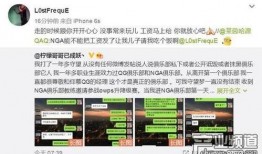 宇儿加油最新爆料内容,揭秘幕后真相，带你走进明星生活