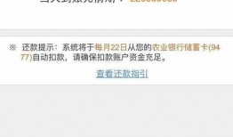 平安普惠爆料视频,揭秘金融业务背后的真相