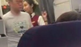 涂磊爆料人道歉视频,揭秘背后真相与人物道歉视频