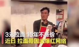 吕麒麟爆料大哥视频播放,大哥视频播放背后的惊人真相