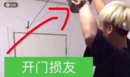 小杨哥爆料钓鱼视频播放