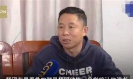 孙卓爆料截图高清视频