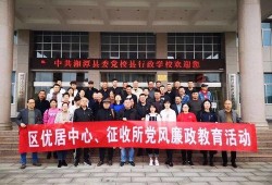 湖南湘潭新闻爆料电话,揭露身边事，共建和谐家园