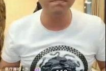 二驴徒弟爆料视频,背后惊人真相曝光