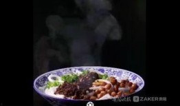 贵阳美食爆料视频,视频揭秘地道小吃与特色佳肴