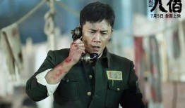 吃瓜爆料杜淳视频大全下载,娱乐圈幕后真相大曝光