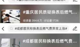 多地网友爆料新闻,最新热点事件汇总