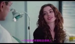 电影羞耻手机在线观看,揭秘隐私边界，探索人性阴暗面