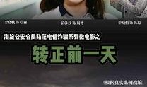 最新微电影在线观看,探索最新微电影在线观看盛宴