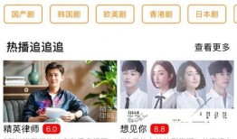 小武邻居爆料视频下载,小武生活大揭秘