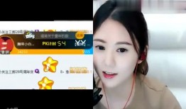 舞帝小白龙爆料地主视频,地主视频背后的惊人真相