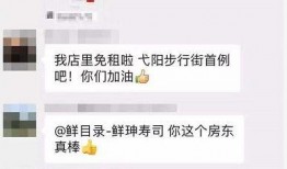 江西上饶房东网友爆料视频,租房纠纷引热议