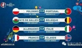 日本对阵德国爆料了吗视频,独家爆料视频深度解析