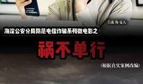 最新微电影在线观看,探索最新微电影在线观看盛宴