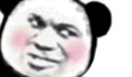 免费请你吃瓜是什么梗,免费吃瓜背后的网络梗文化解析