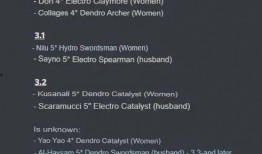 3.1版本卡池爆料最新,新角色、新故事，探索未知冒险