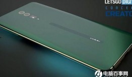 oppo沈义人最新爆料,揭秘下一代旗舰手机神秘面纱！”