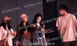 节目八卦爆料视频大全下载,八卦爆料视频大全下载，明星幕后故事大公开